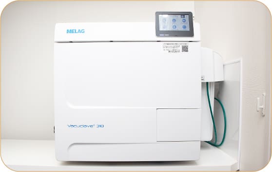 当院について・イメージ